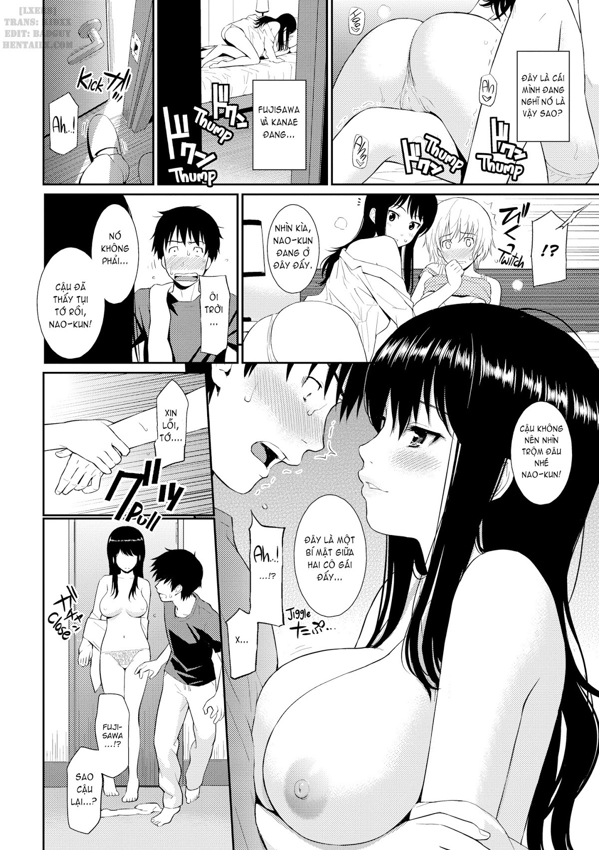 bashful break chapter 3 7