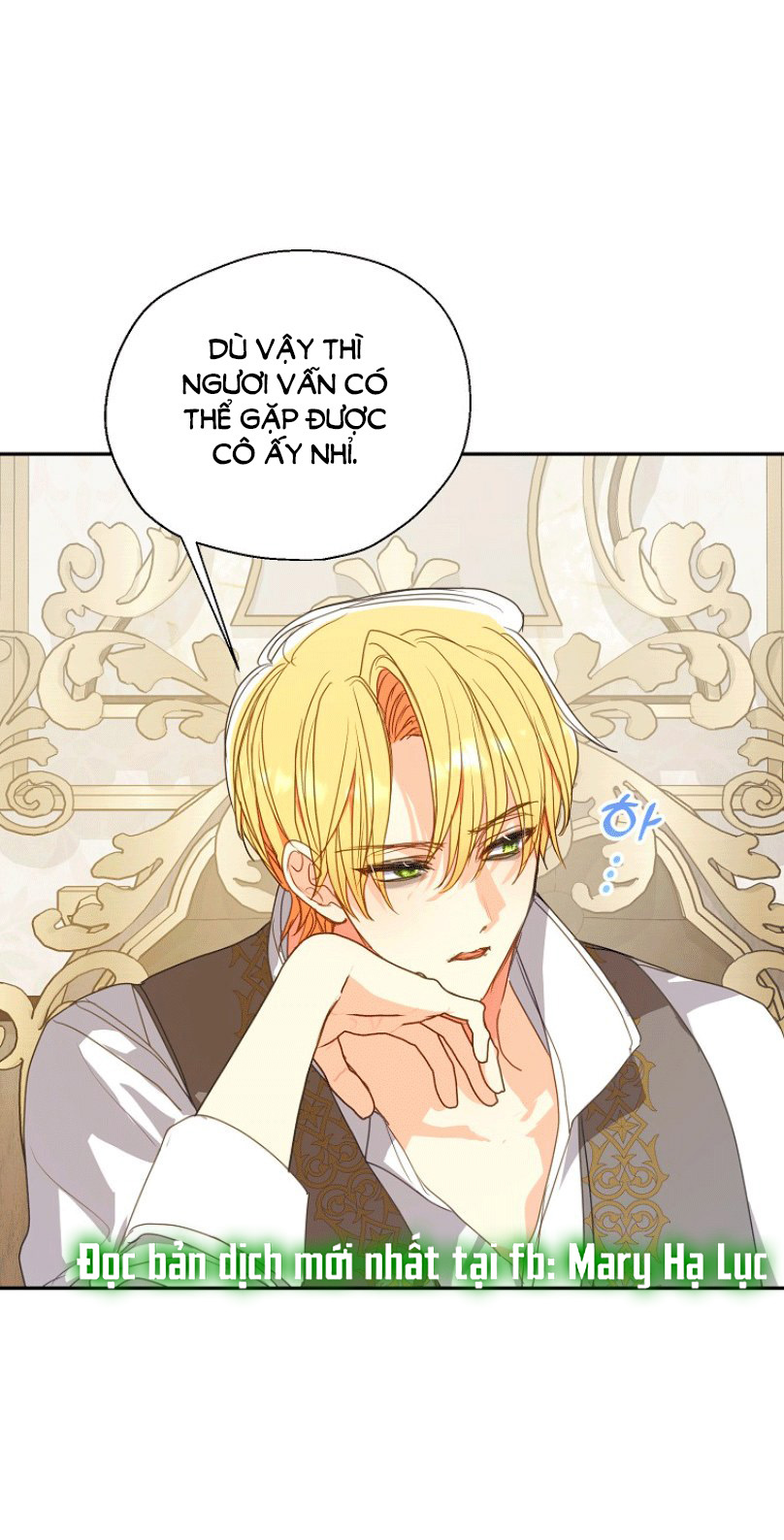 bệ hạ, xin đừng giết tôi!! chapter 114.2 32