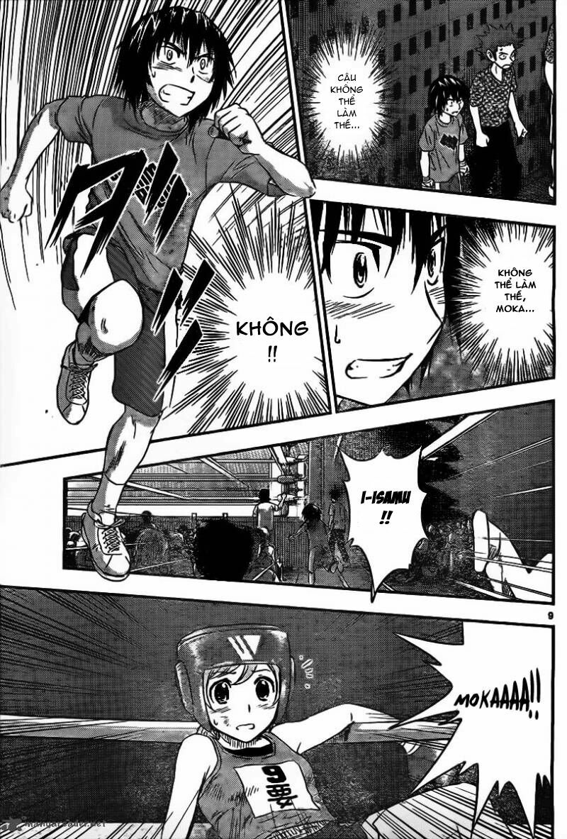 buyuden chapter 34 12