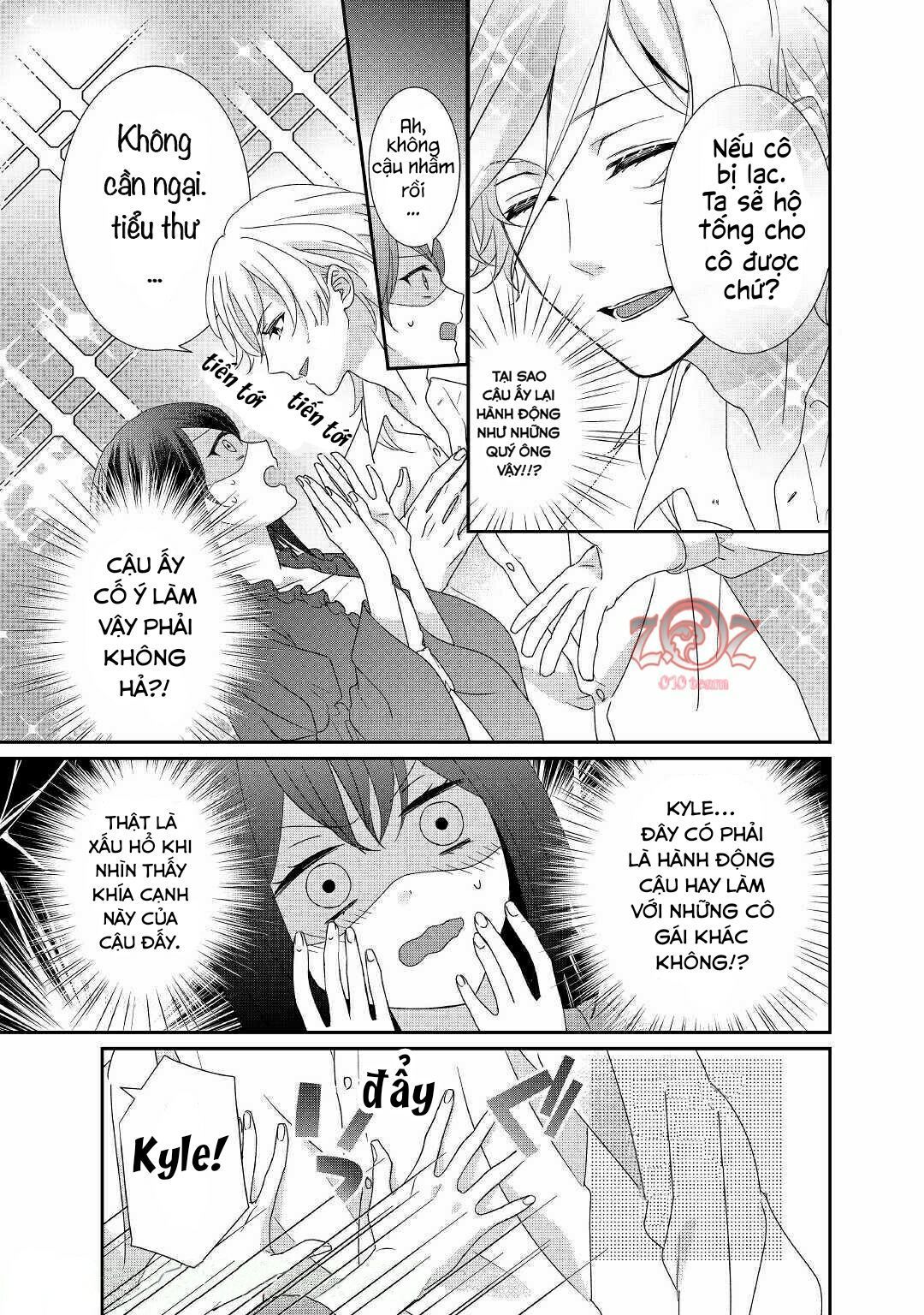 cuộc đấu tranh của con gái hầu tước sau khi tái sinh: ta sẽ lo liệu tất cả! chapter 6 7