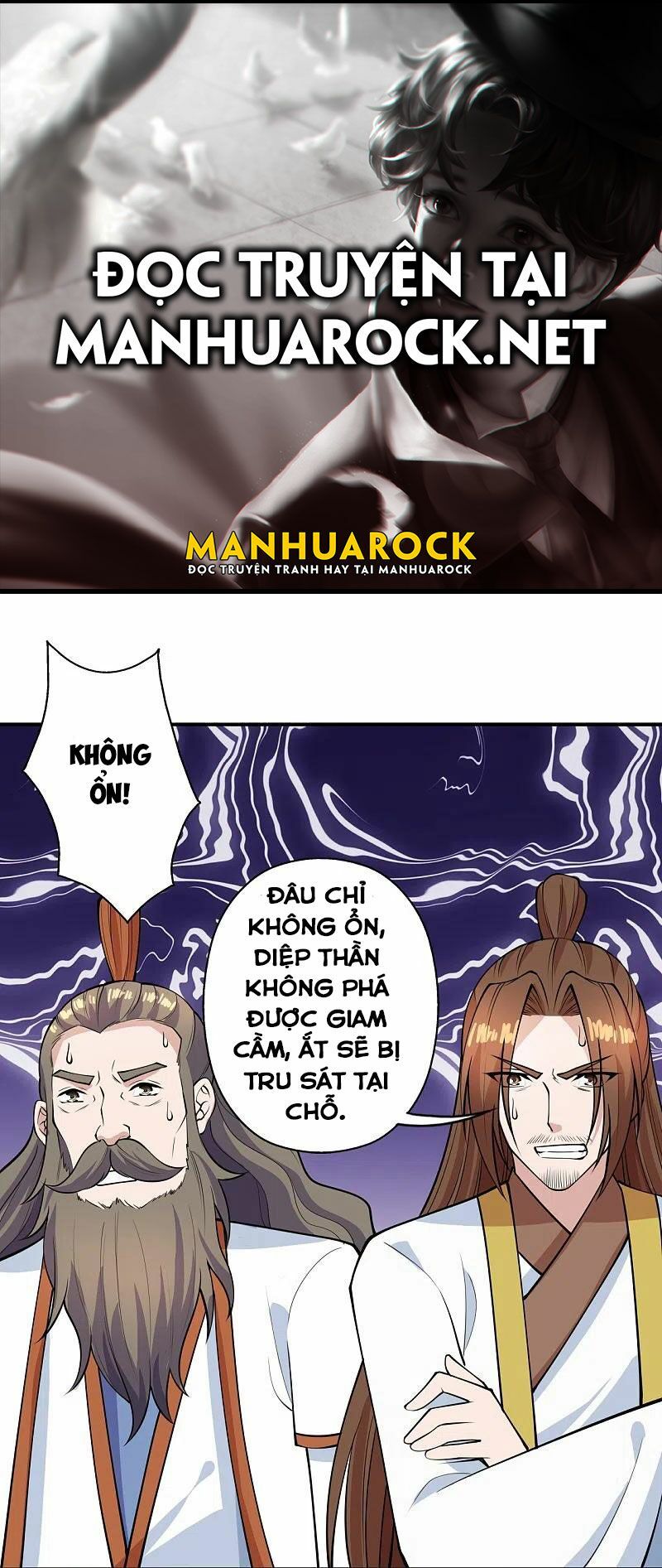 tiên võ đế tôn chapter 266 26