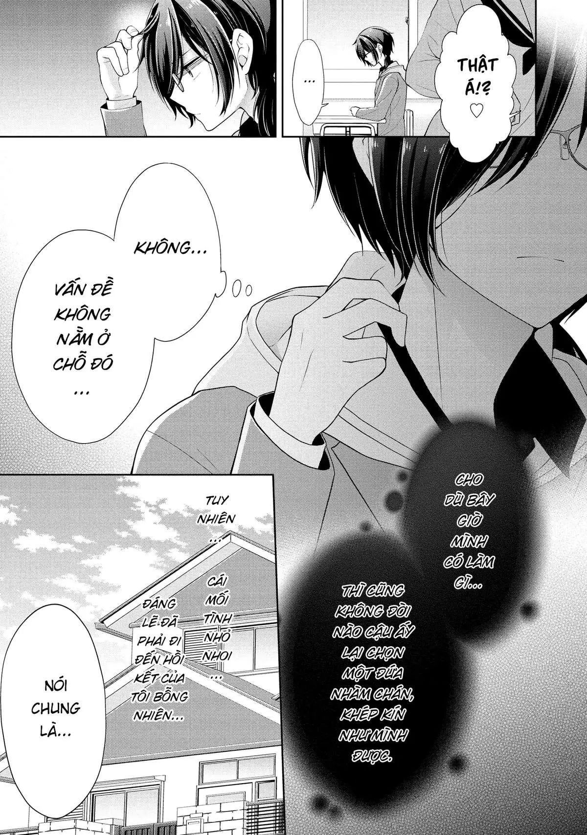 koisuru (otome) no tsukurikata chapter 0.5 2