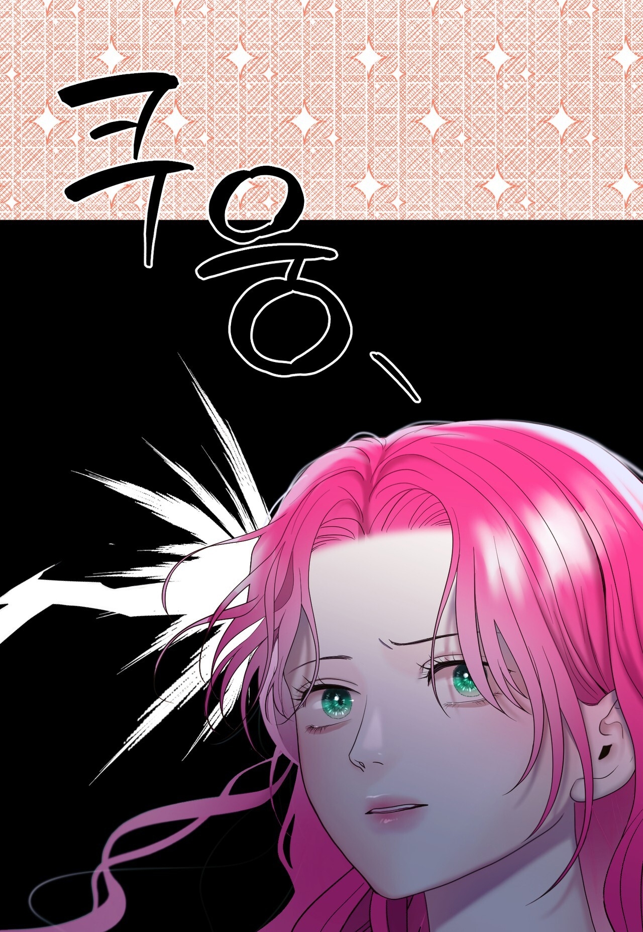 hợp đồng hôn nhân với hai người chồng chapter 8.1 55