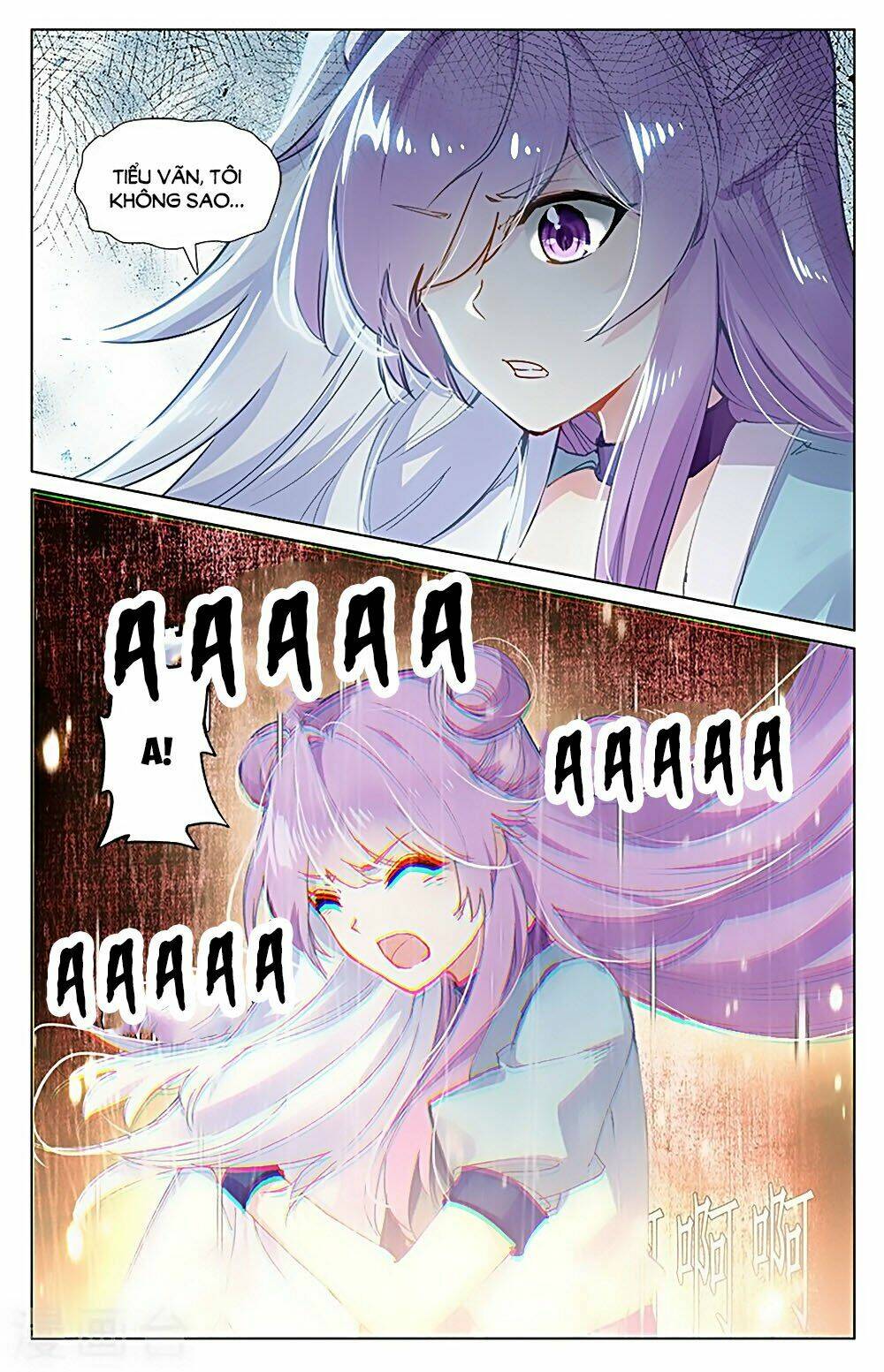 tầm trảo tiền thế chi lữ - lưu niên chuyển chapter 30.3 1