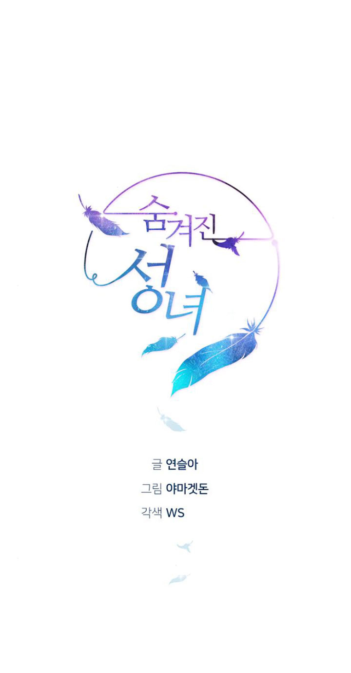 thánh nữ ẩn mình chapter 11.2 3