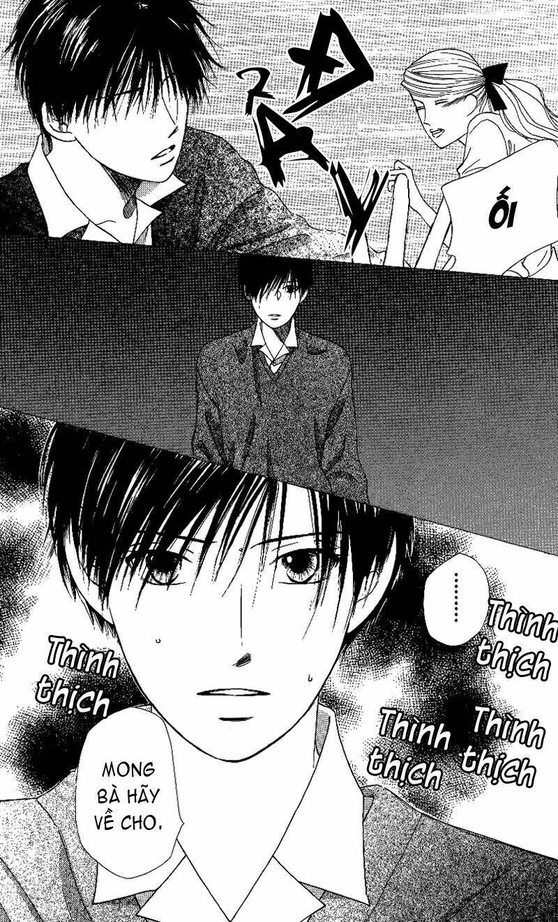 kare kano hajimemashita chapter 64 27