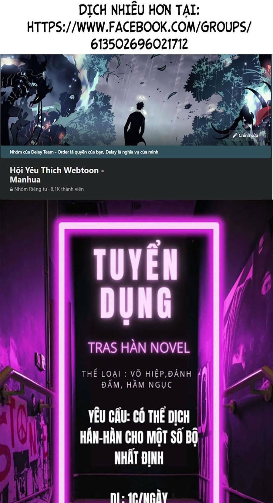 bạn học tôi là lính đánh thuê chapter 78 10