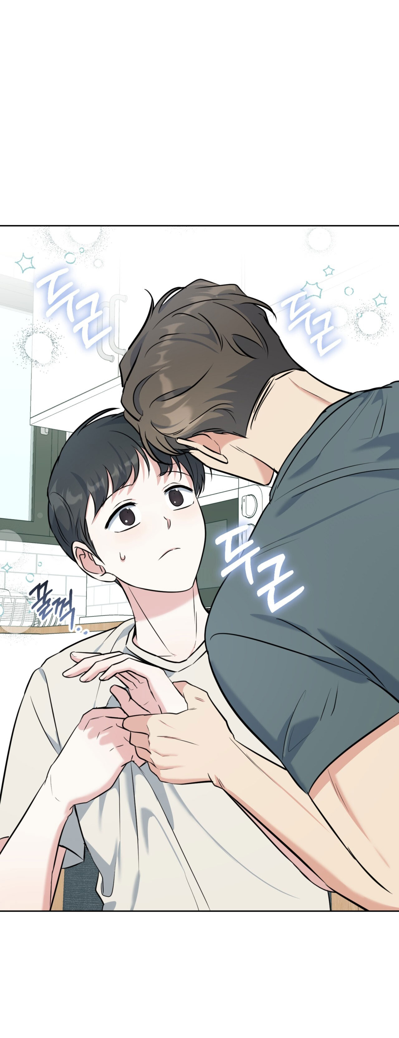 Khu Rừng Dịu Dàng chapter 12.2 - Trang 42