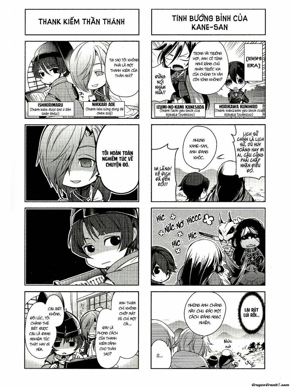 touken ranbu 4-koma chapter 1 5