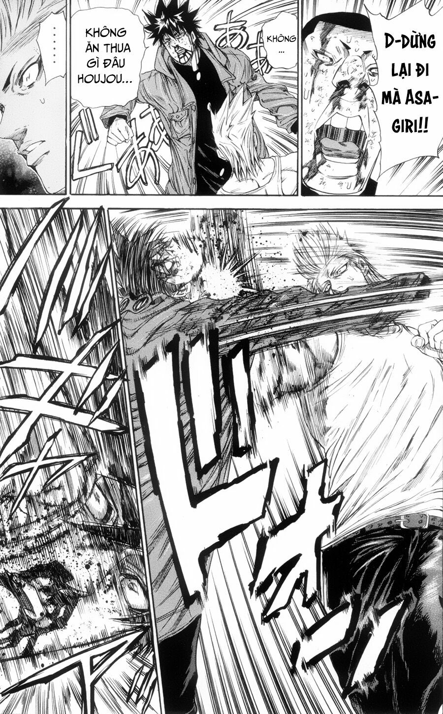 a-bout! chapter 118 13