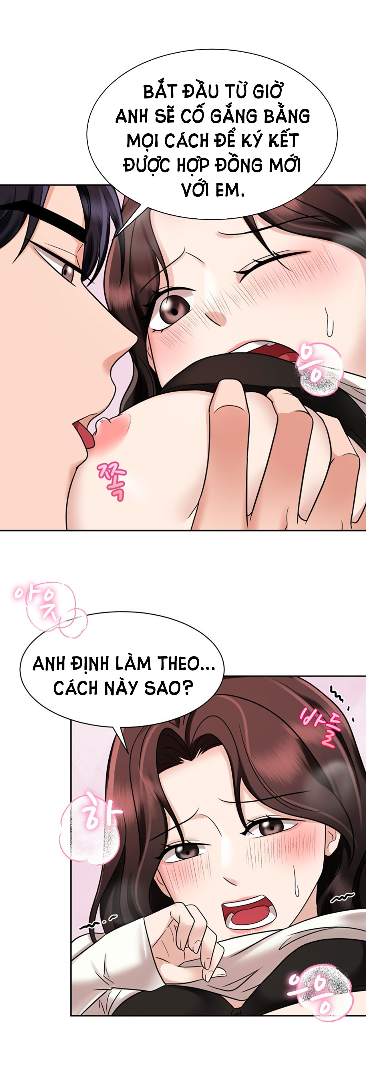 [18+] vì điên nên kết hôn chapter 15.2 10