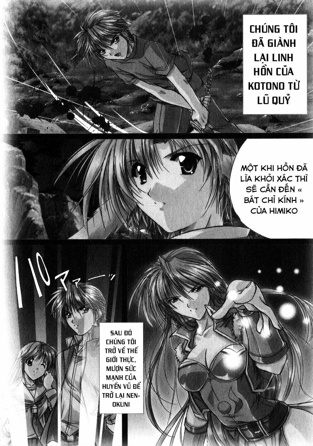 izumo - takeki tsurugi no senki chapter 8 8