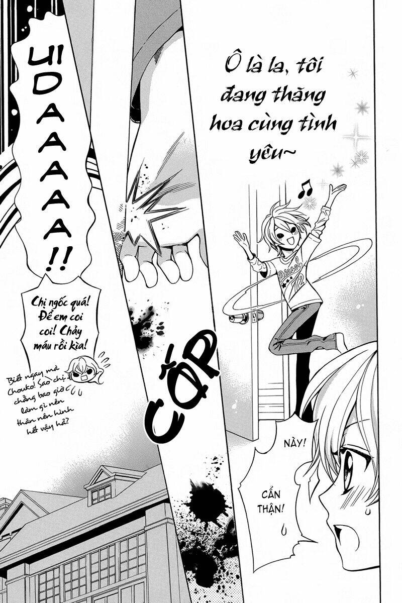 ore to atashi no kareshi-sama chapter 4 21