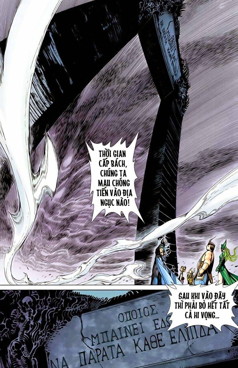 thần binh tiền truyện 5 - vạn thần chi thần chapter 12 5