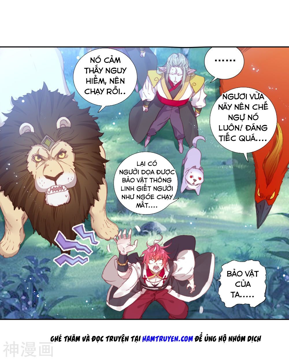 thế giới hoàn mỹ [m] chapter 118 9