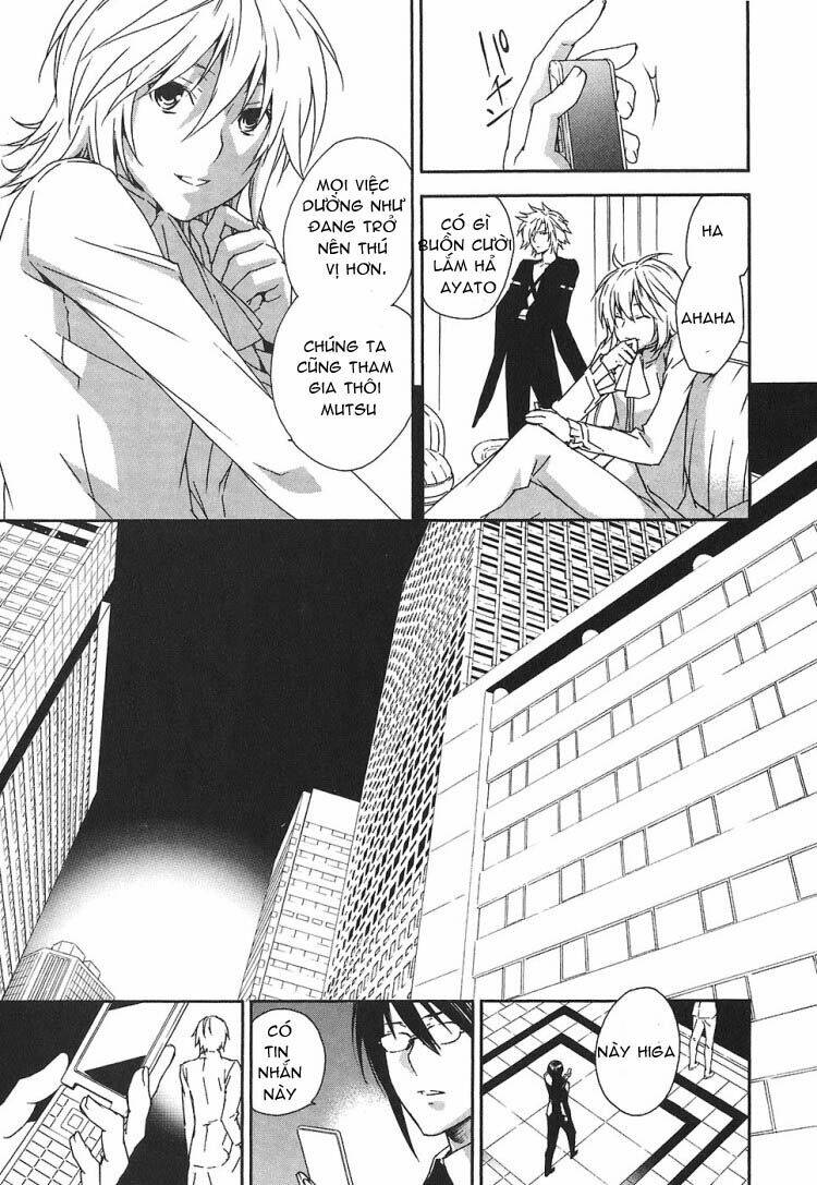 sekirei chapter 56 20