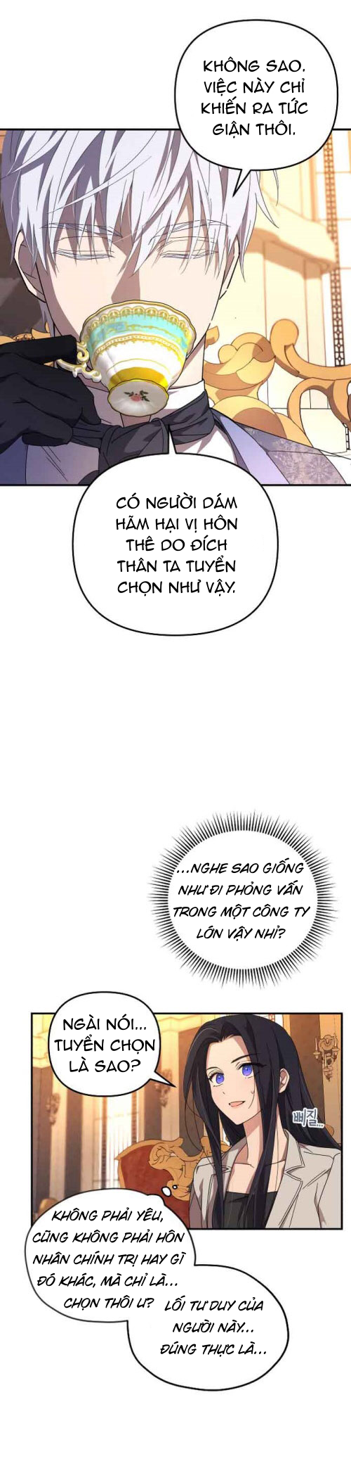quyến rũ đại công tước ở phương bắc chapter 4.1 12