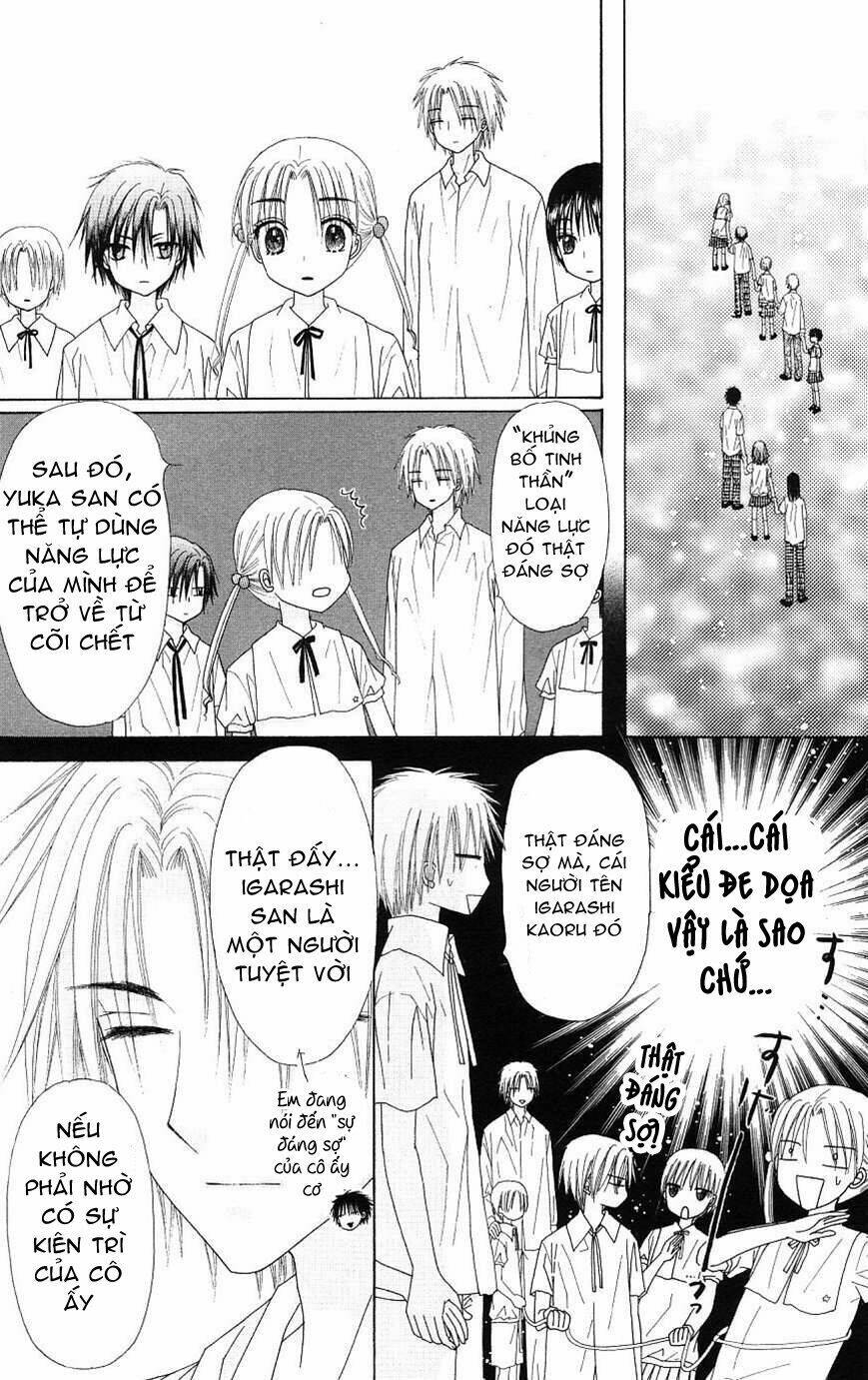 gakuen alice chapter 109 27
