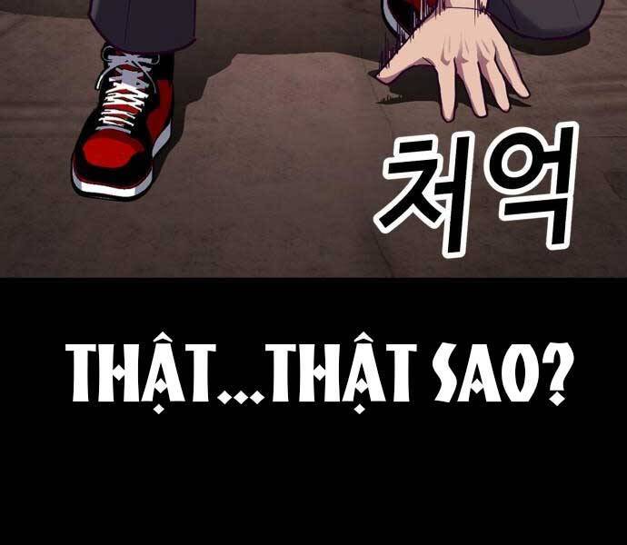 tên vâng lời tuyệt đối chapter 0 43