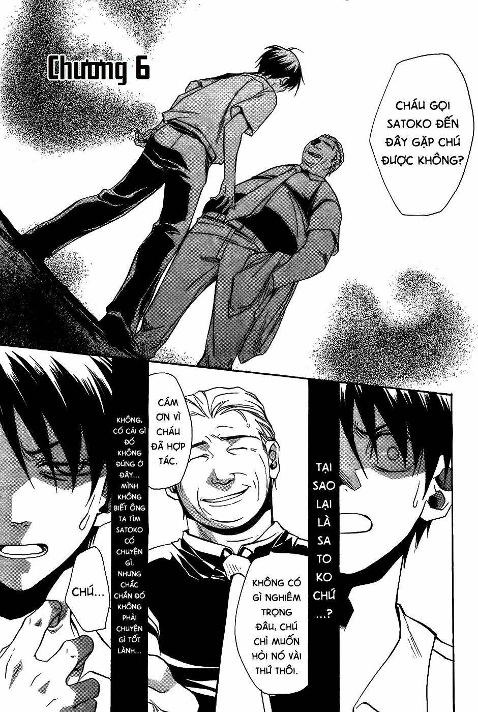 higurashi no naku koro ni-tatarigoroshi hen chapter 6 5