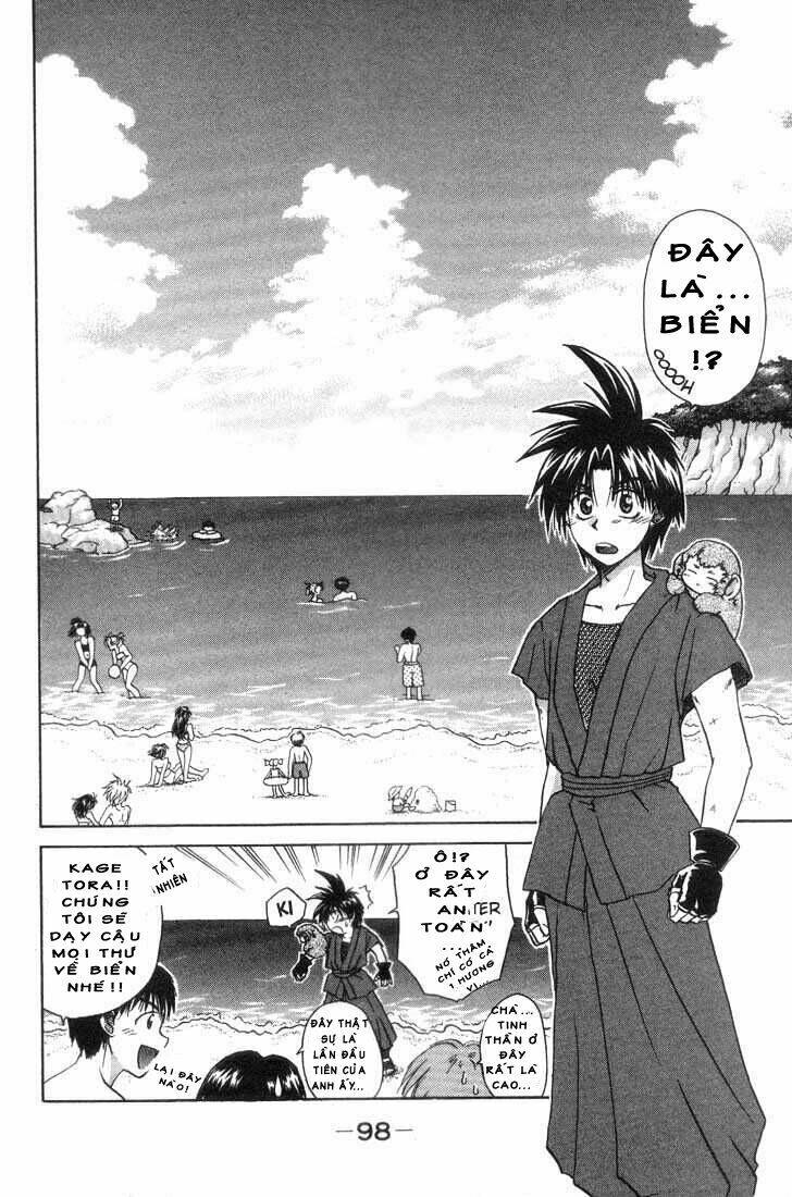 kagetora chapter 3 4