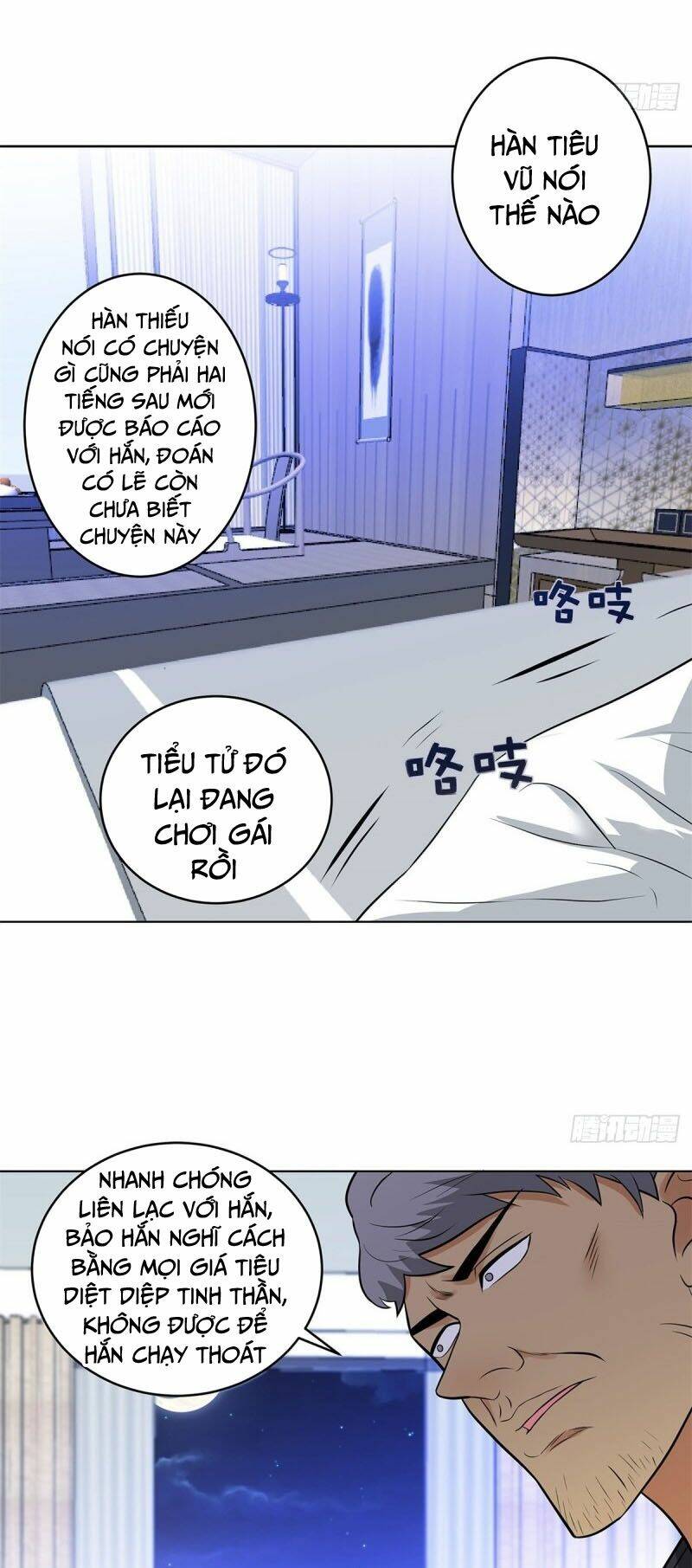 học viện cao thủ chapter 269 4