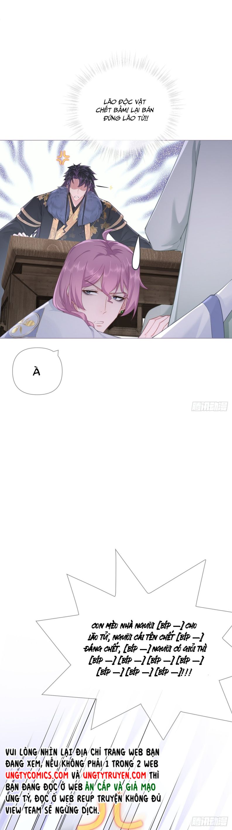 nhập mộ chi thần chapter 73 24