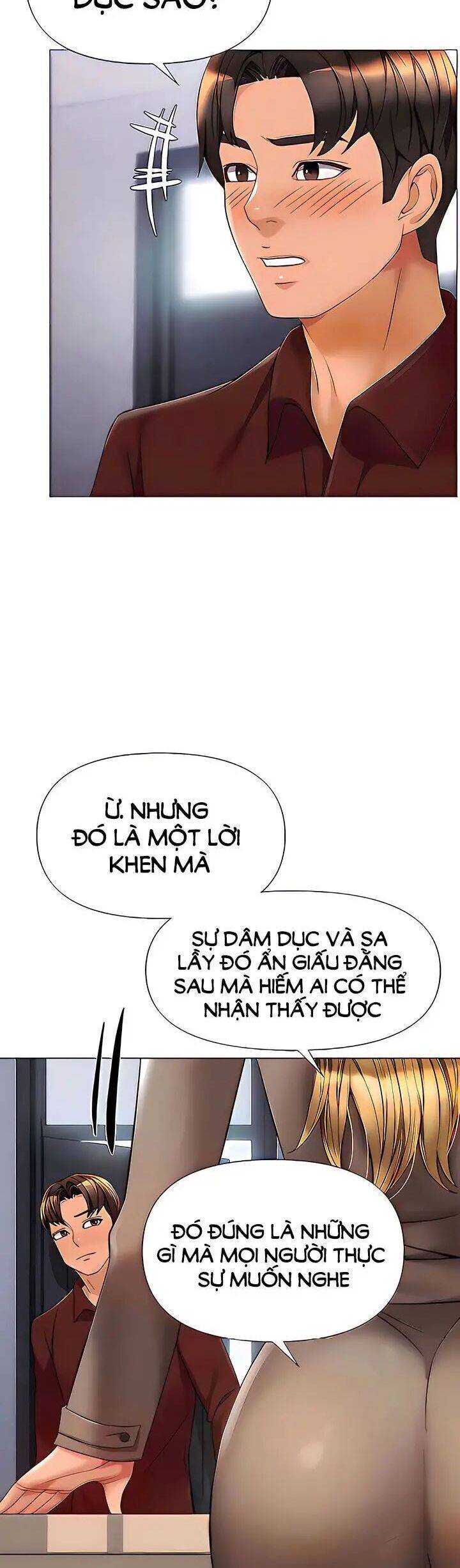 my daughter's friend chapter 79 14