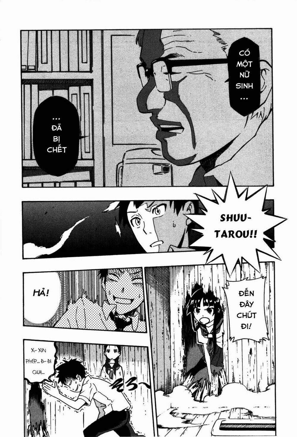 mishima rin wa shinjinai! chapter 1 36