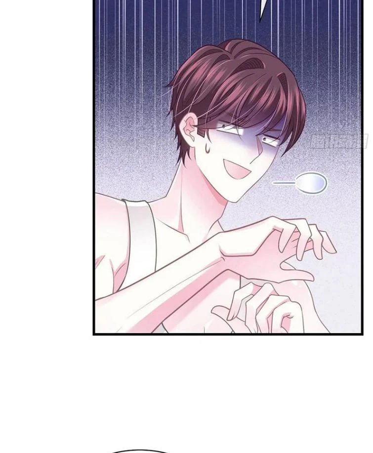 tôi nghi ngờ hệ thống thích tôi chapter 23 30