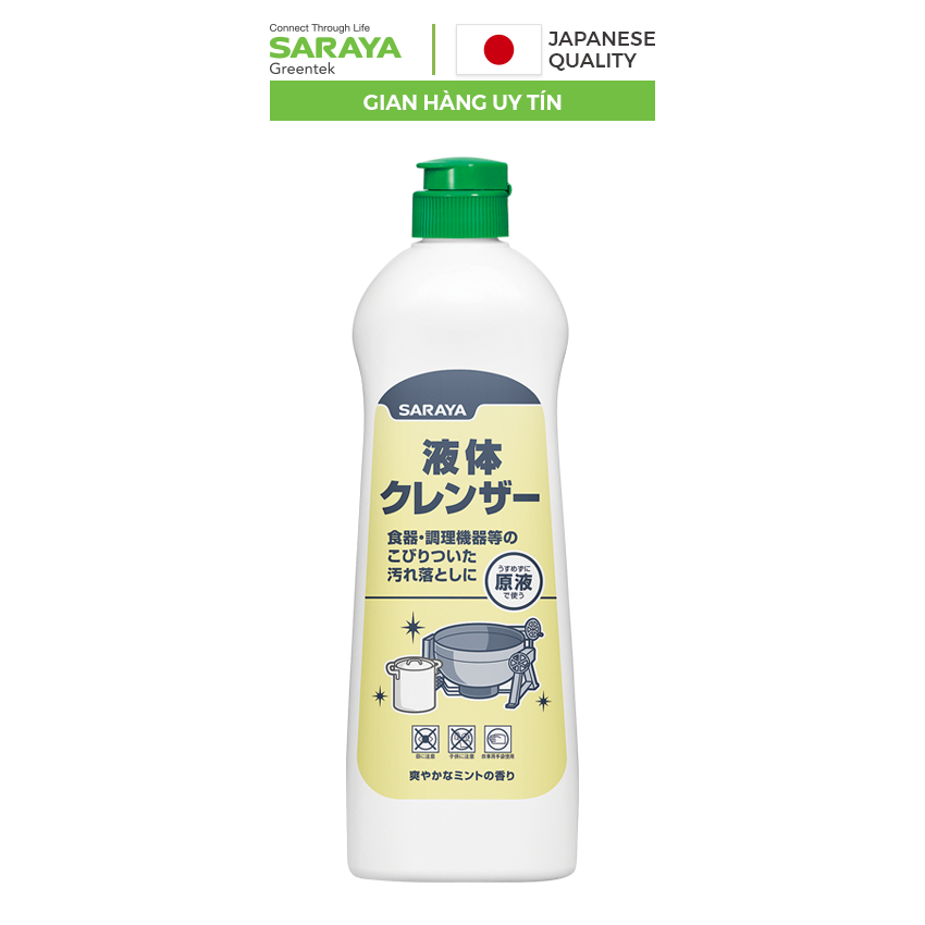 Kem Tẩy Rửa Đa Năng Saraya Liquid Cleanser - Chai 400g