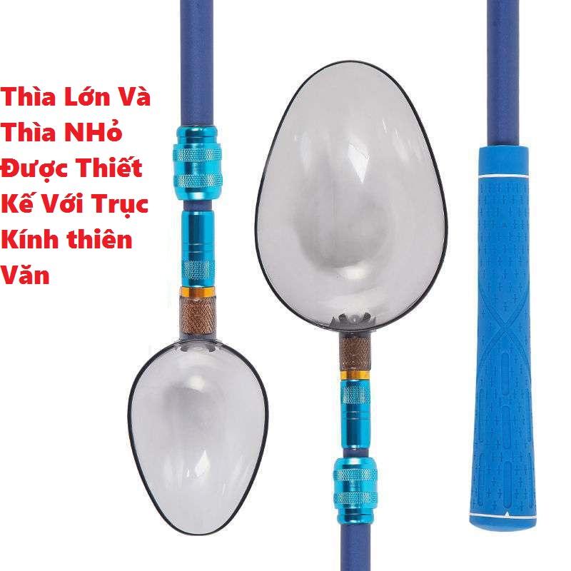 Thìa Ném Mồi Câu Cá Cacbon Cao Cấp SANAMI FISHING - Hỗ trợ làm tổ chuyên dụng câu đơn câu đài KK-18