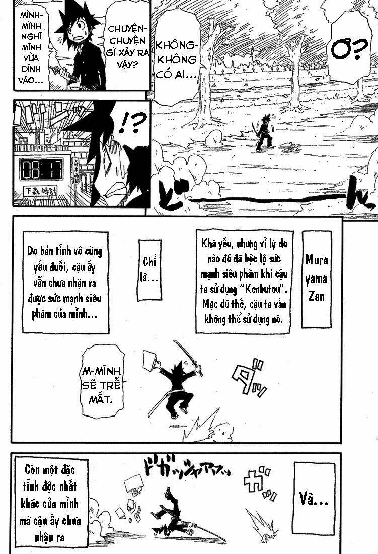 trảm - zan chapter 1 13