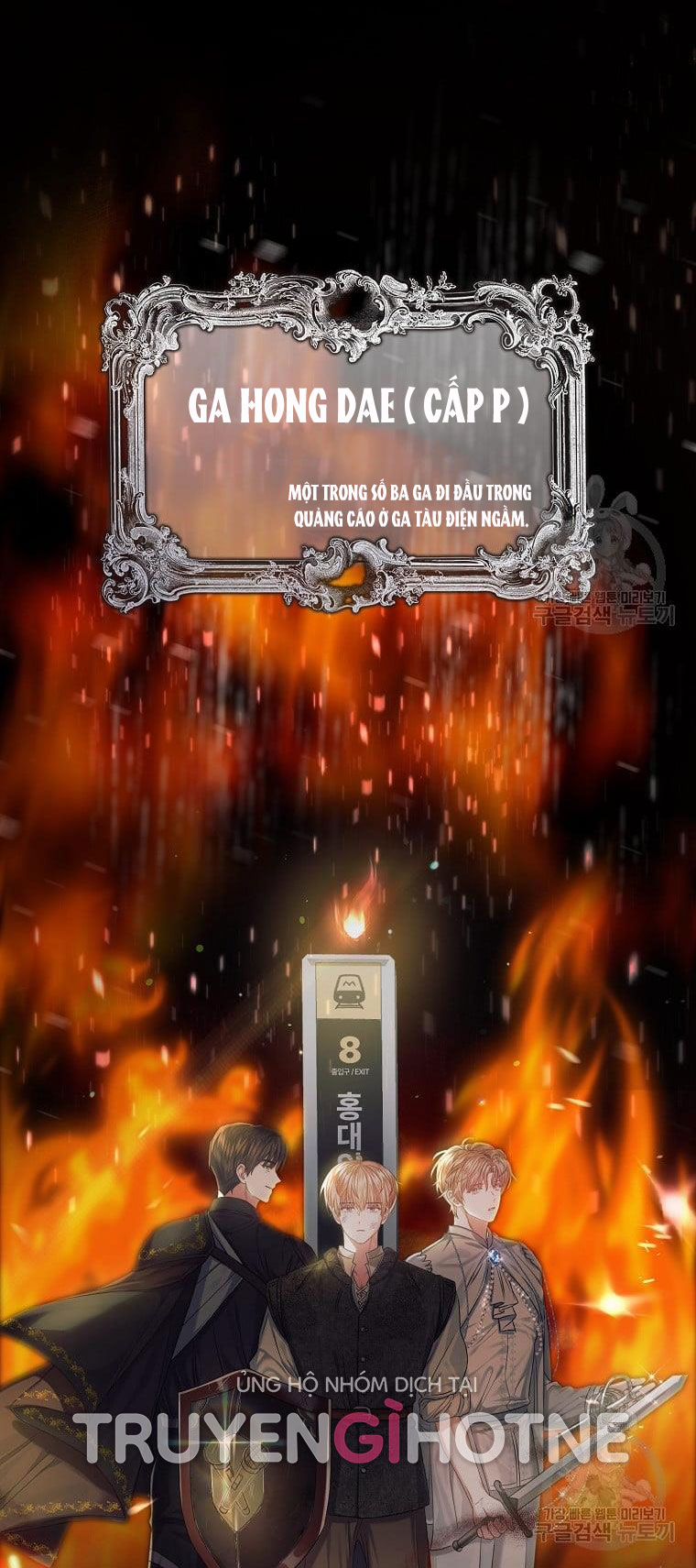 Debut Or Die chapter 32.1 - Trang 11