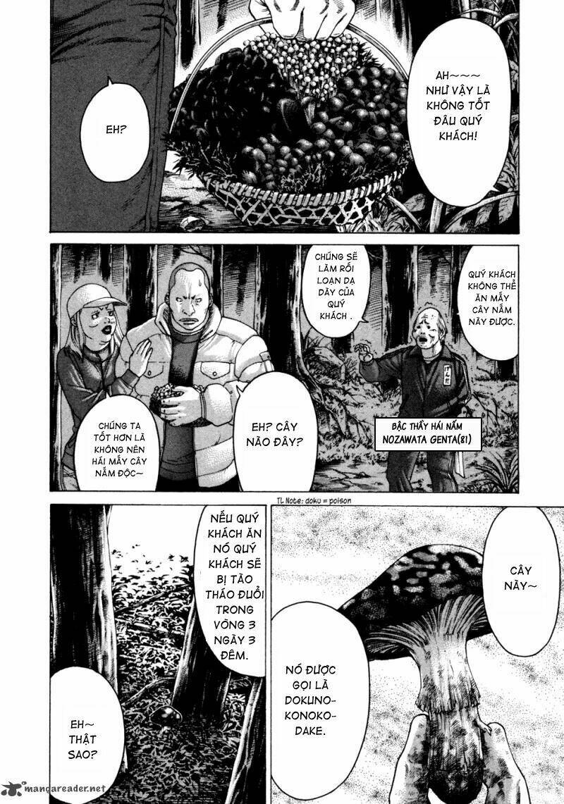 karate shoukoushi kohinata minoru chapter 130 21