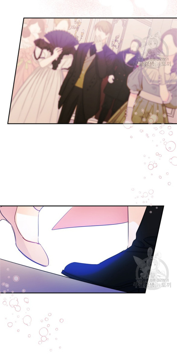 tôi đã trở thành bạn gái của nam chính chapter 17.2 8