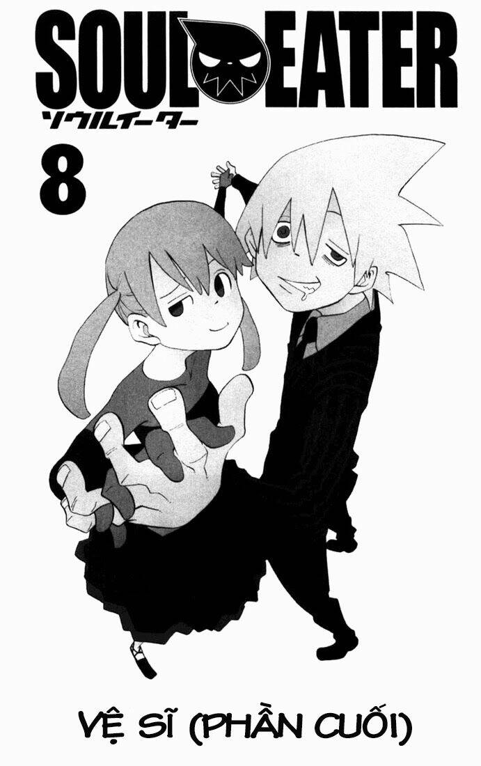 soul eater chapter 28 4