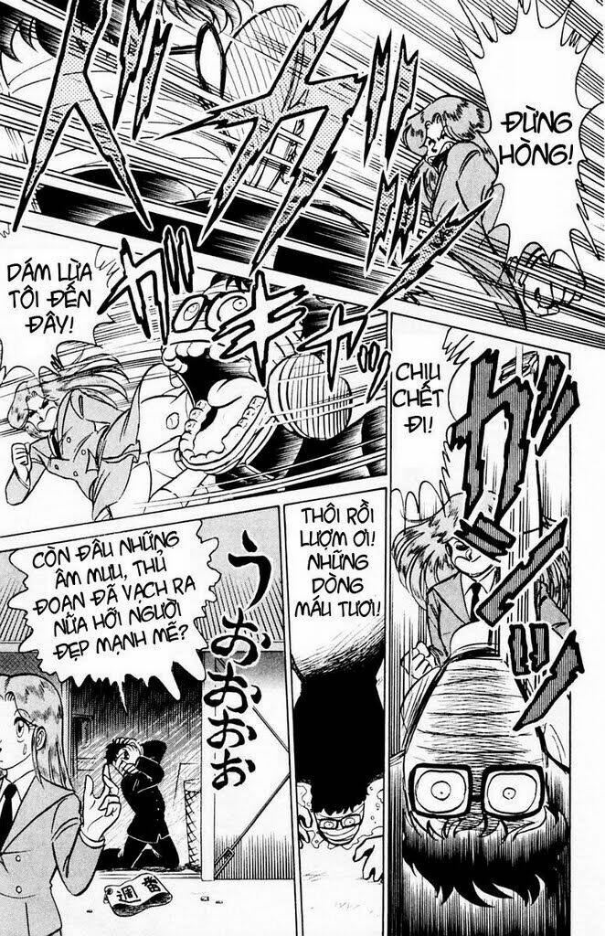 you & me chapter 38 20