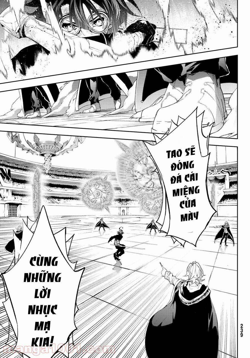 wistoria's wand and sword chapter 10 6