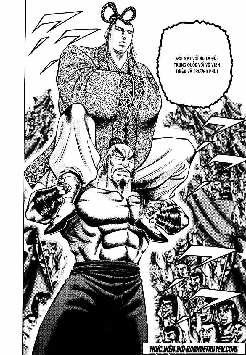 akakatsuki!! otokojuku - seinen yo, taishi wo idake chapter 35 6