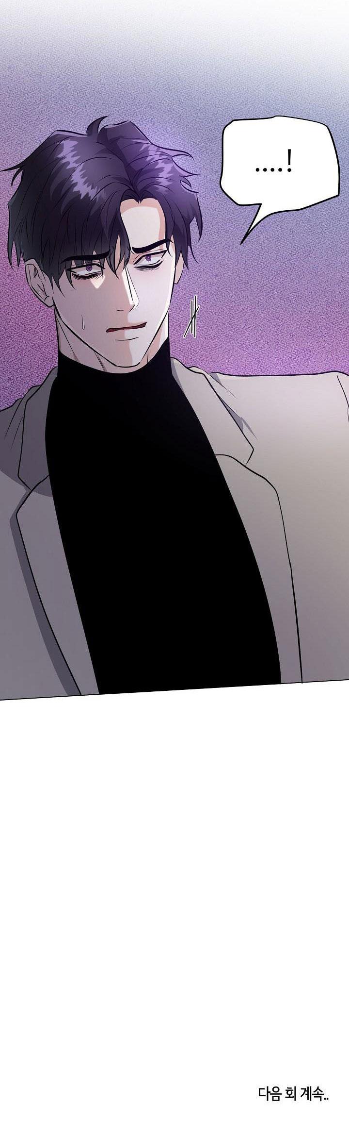 cái bóng sau song cửa sắt chapter 11 40