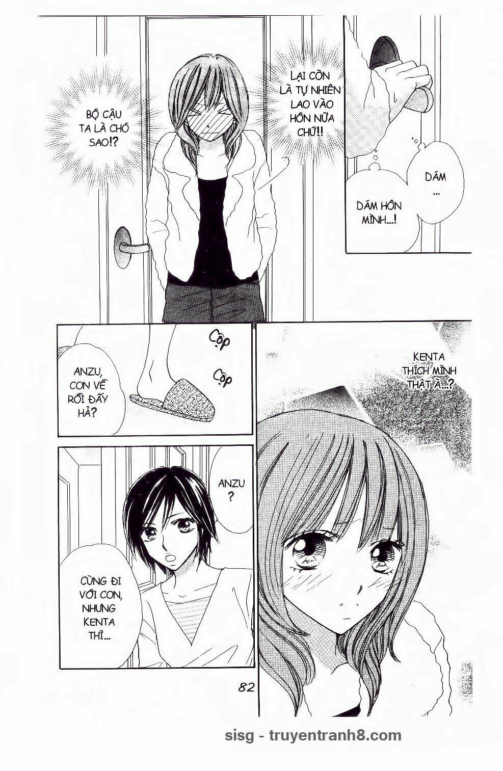 ichigo to anzu chapter 22 21