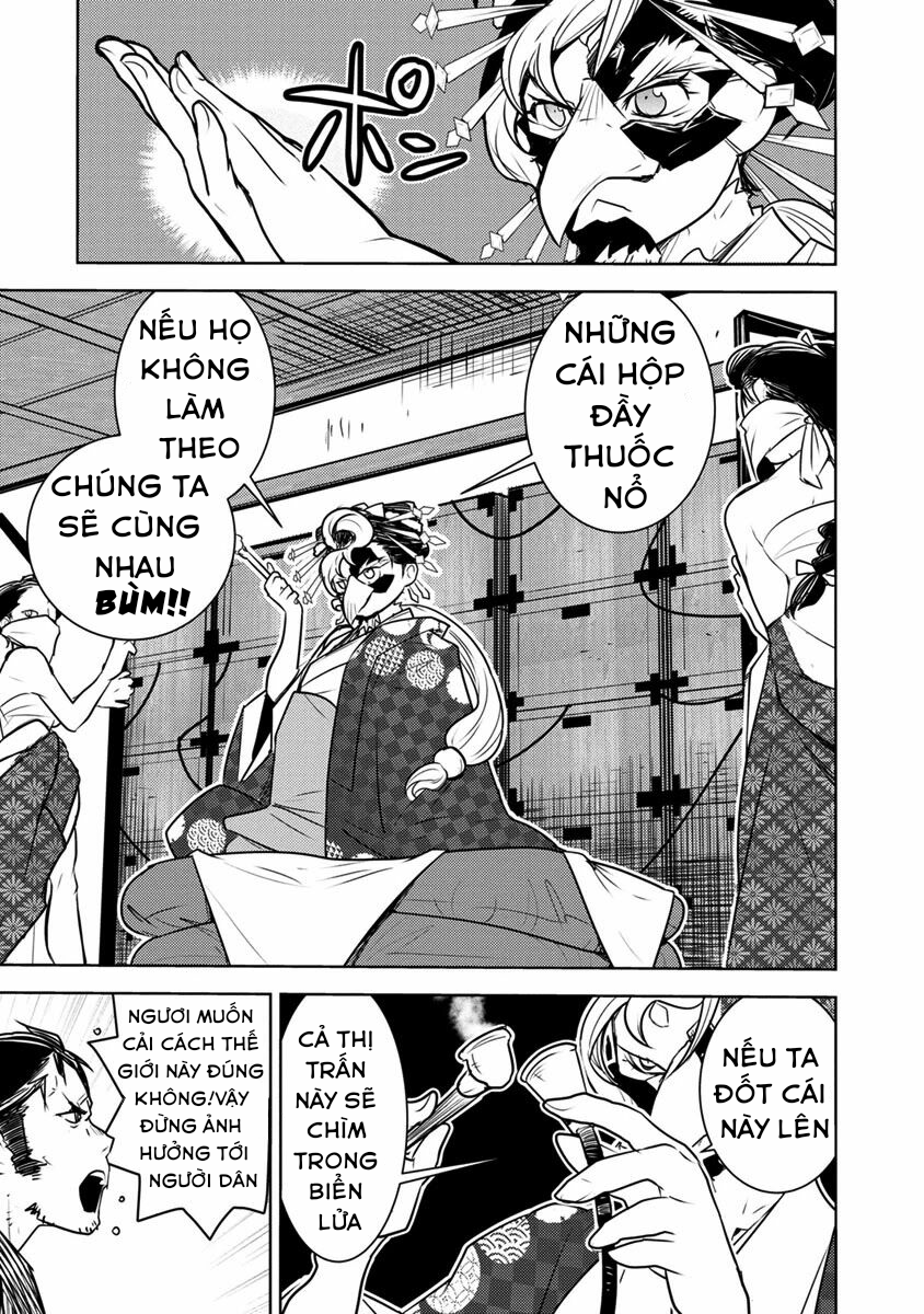 tokugawa no saru chapter 1 21