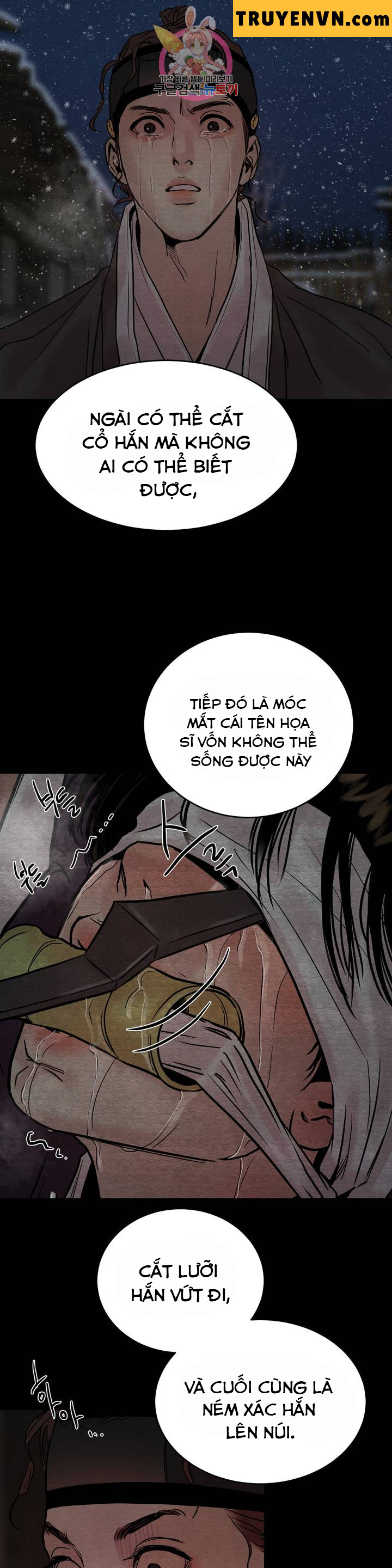 dạ ký chapter 61 8