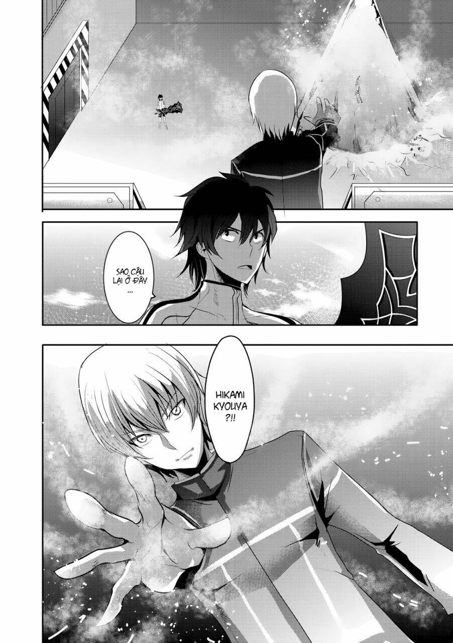 hagure yusha no estetica chapter 6 18