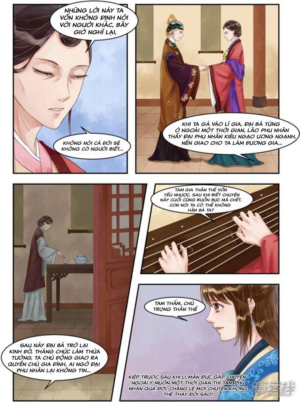 thứ nữ hữu độc chapter 86 1