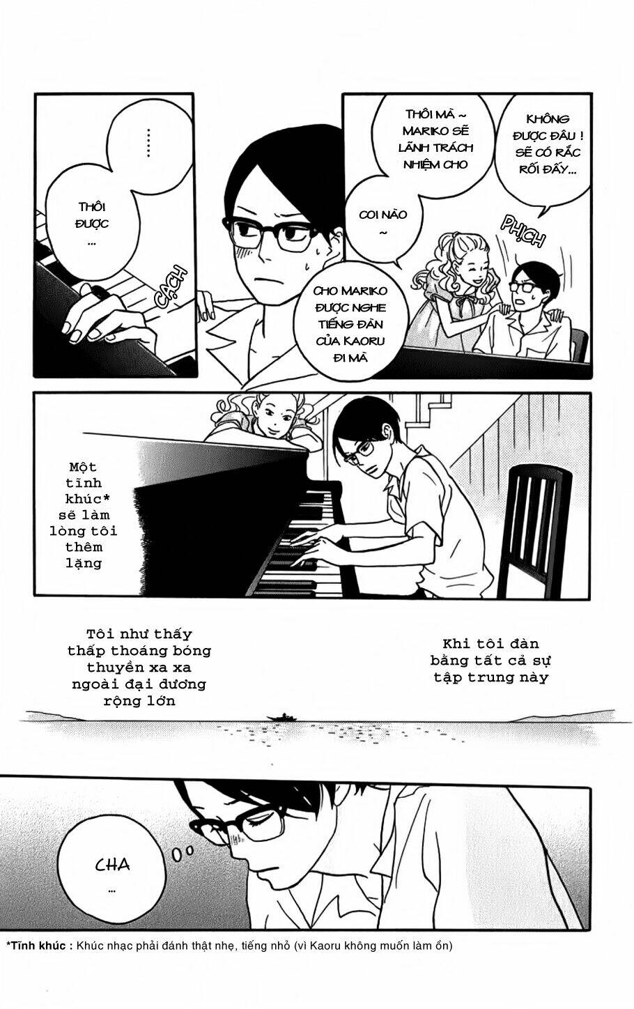 sakamichi no apollon chapter 3 8