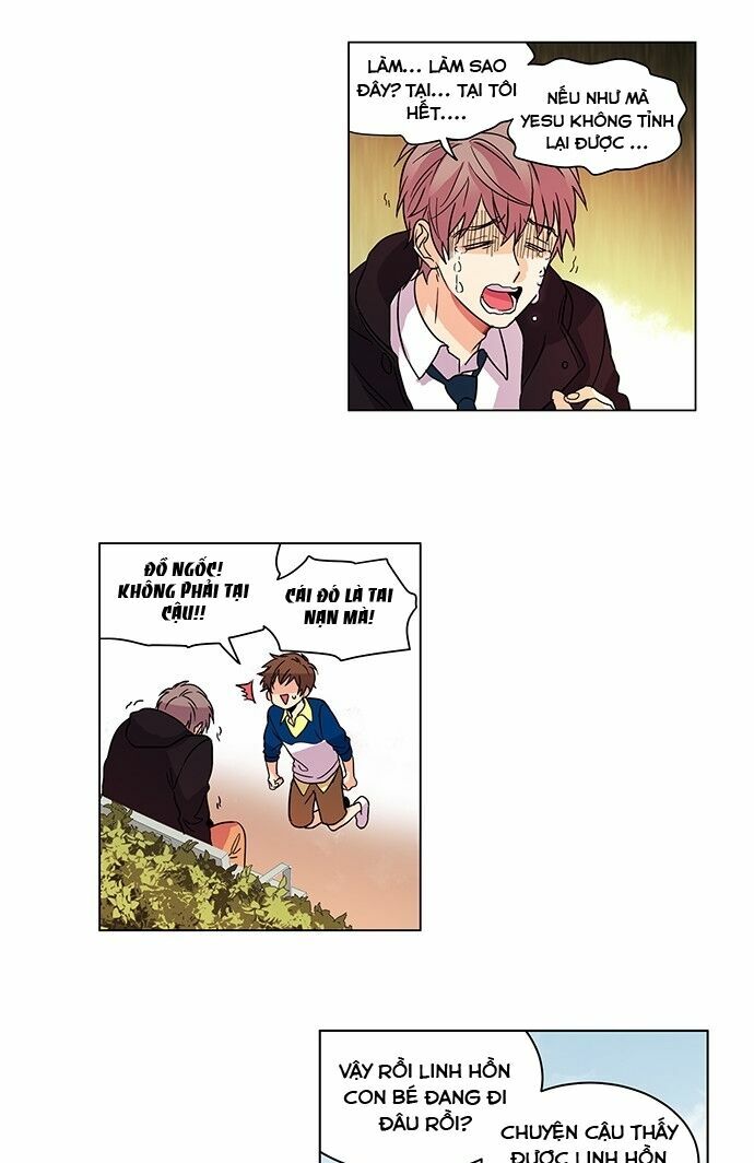 oh! holy chapter 4 12