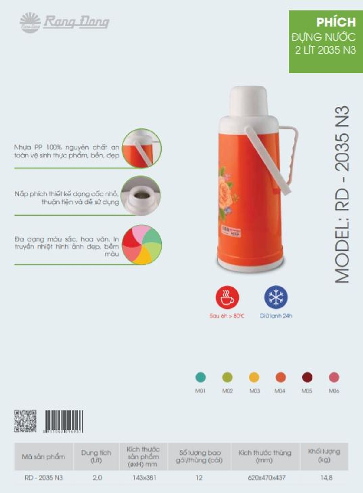 Phích đựng nước nóng cao cấp Rạng Đông model: RD2035N3 - Chính hãng, thân nhựa, vai nhựa, dung tích 2 lít