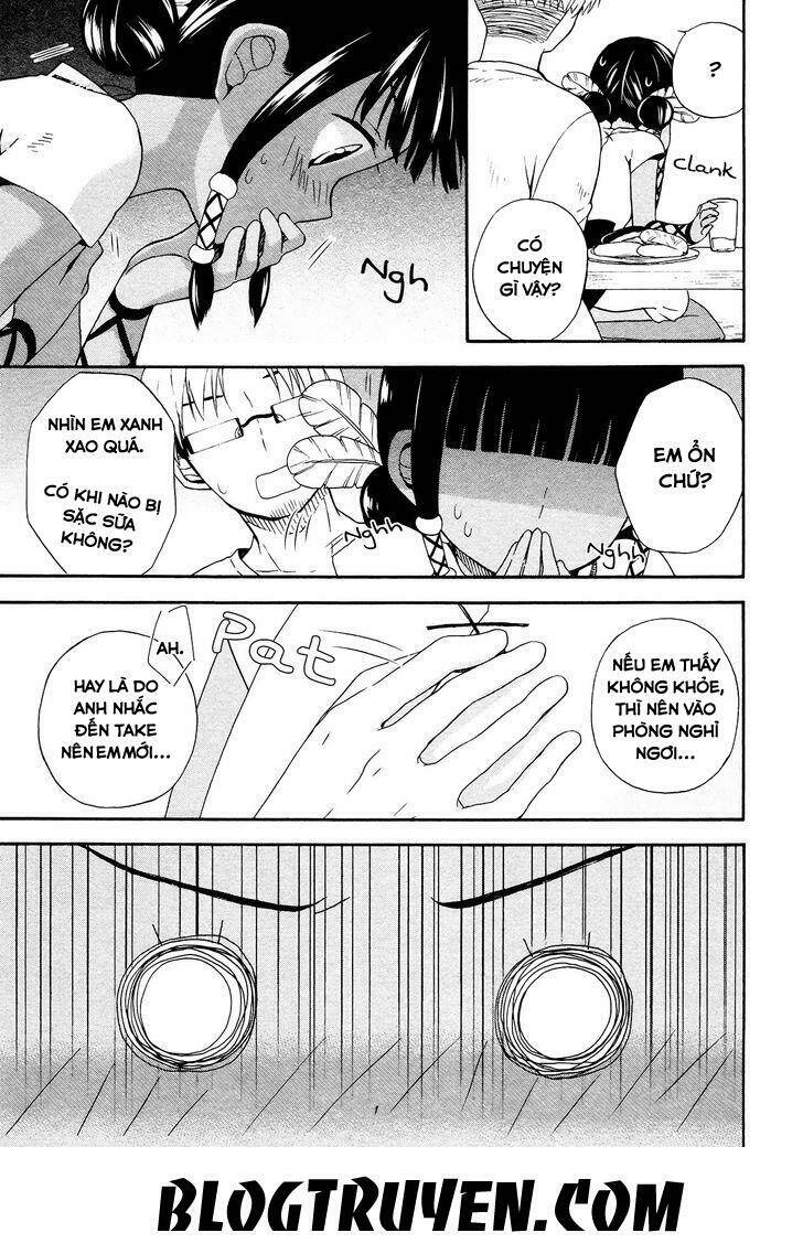 sui youbi chapter 6 25